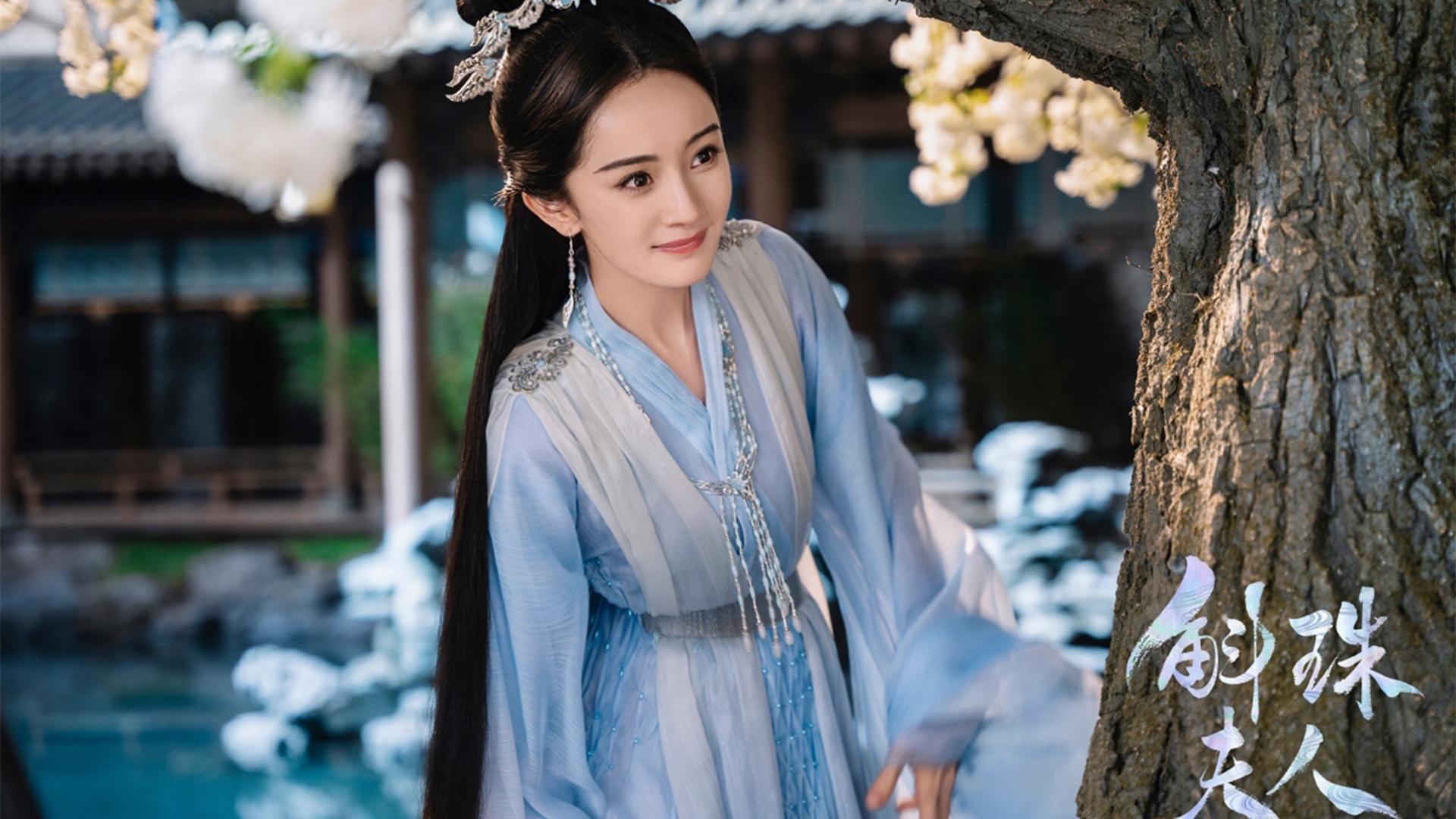 了不起的麦瑟尔夫人
